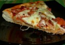 Pizza rustica